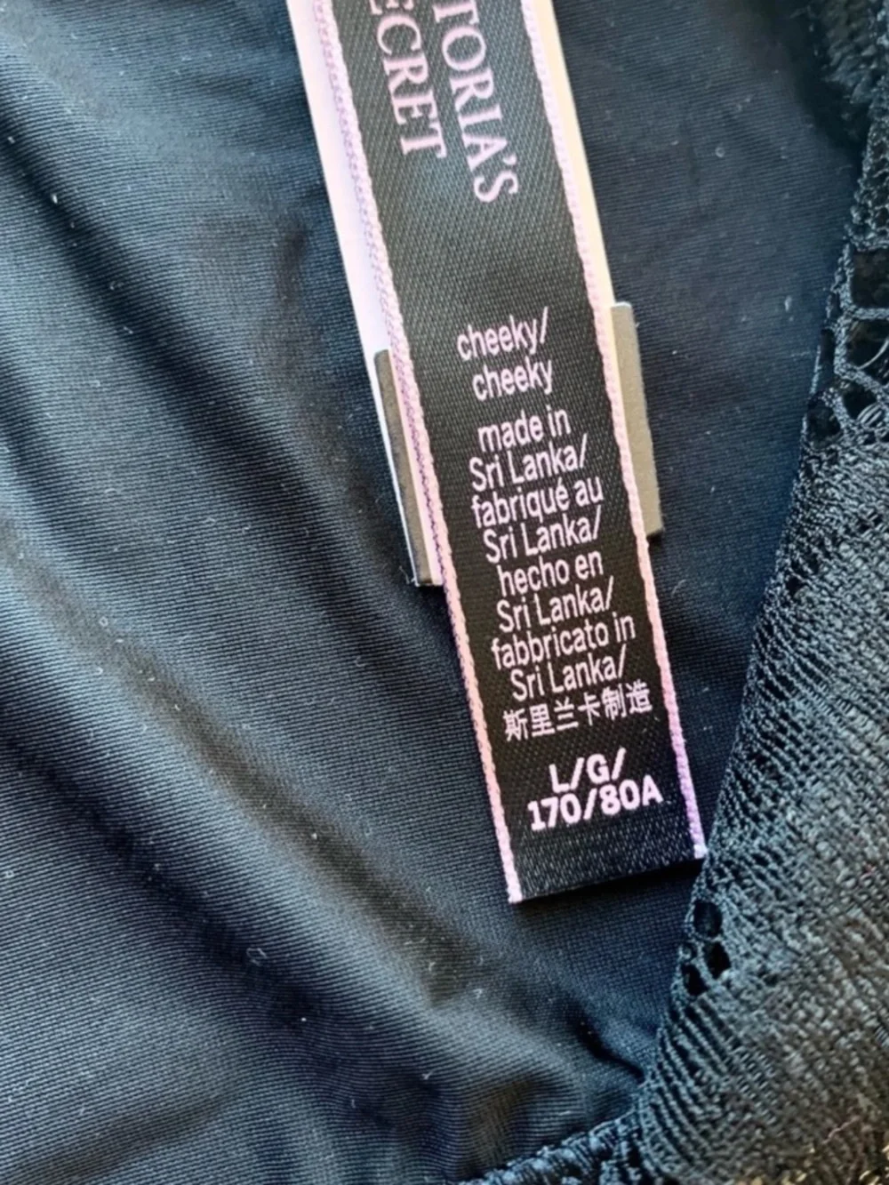 Victoria’s Secret Cheeky Panties Large New